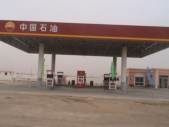 苏州中石油加油站